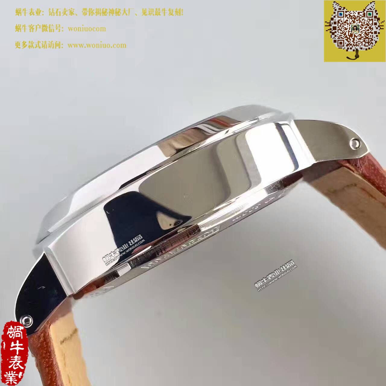 N厂成名之作V4版  沛纳海LUMINOR系列PAM 00005腕表 / PA007   N厂成名之作V4版  沛纳海LUMINOR系列PAM 00005腕表 / PA007