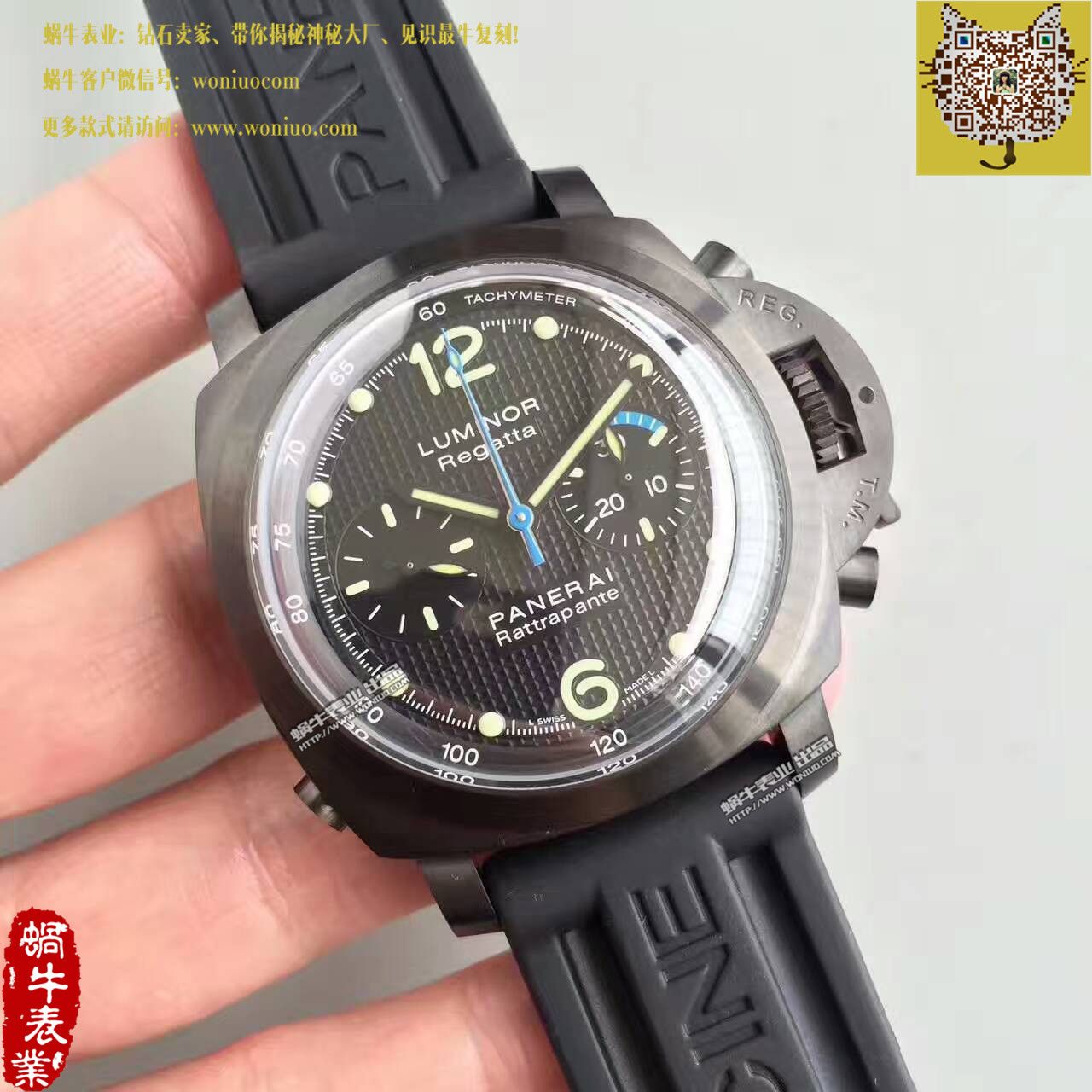   XF厂沛纳海限量珍藏款系列PAM 00332史泰龙敢死队同款腕表 / PA088