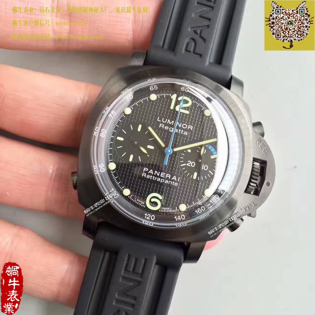   XF厂沛纳海限量珍藏款系列PAM 00332史泰龙敢死队同款腕表 / PA088
