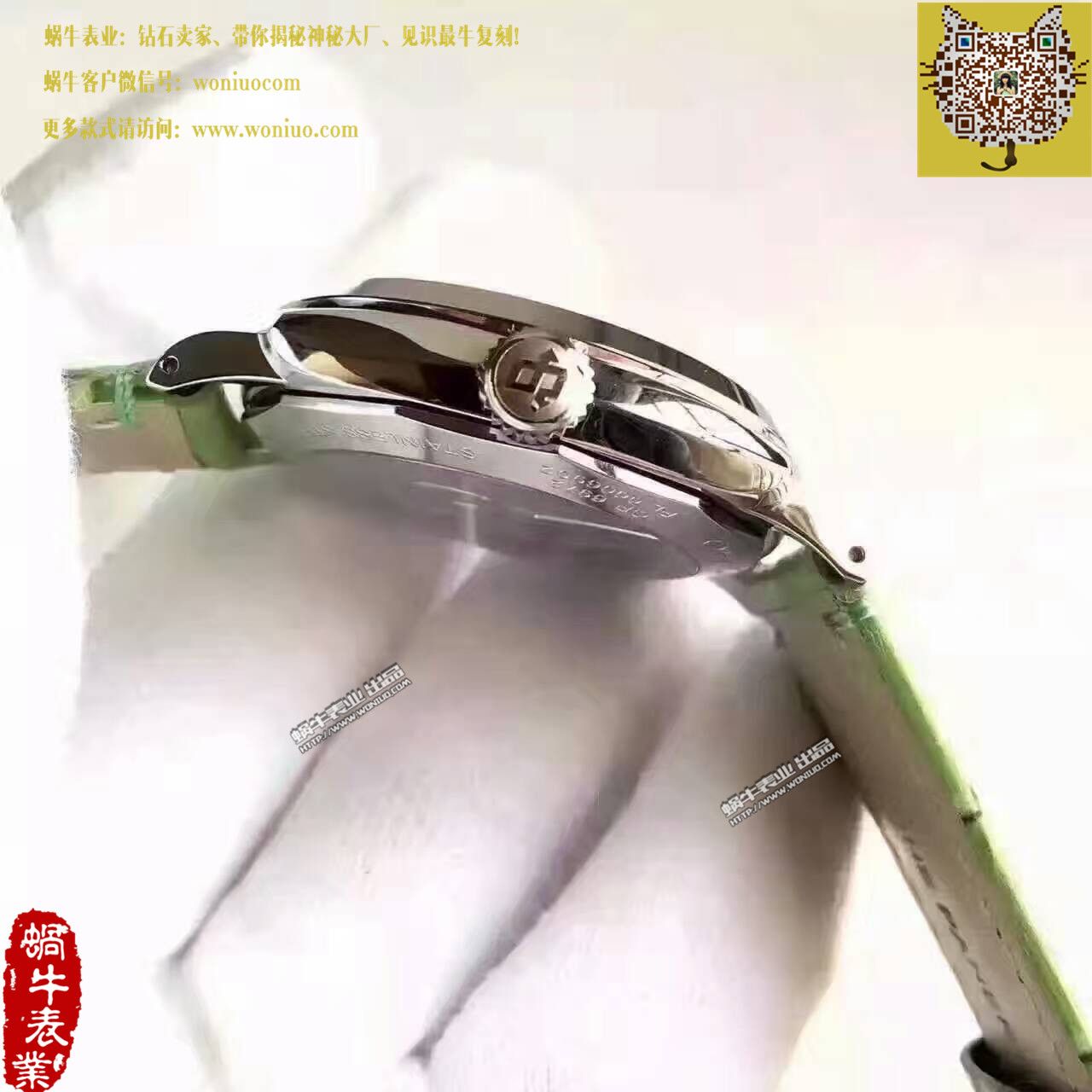   XF  沛纳海RADIOMIR 1940系列PAM00574腕表  / PA067