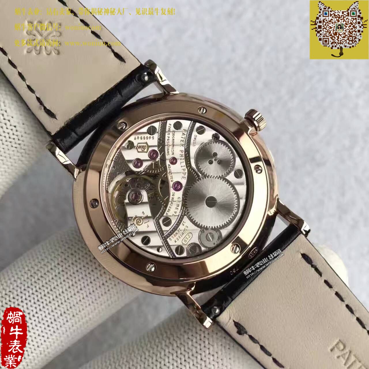   台湾厂百达翡丽古典表系列5119R-001腕表 / BD207