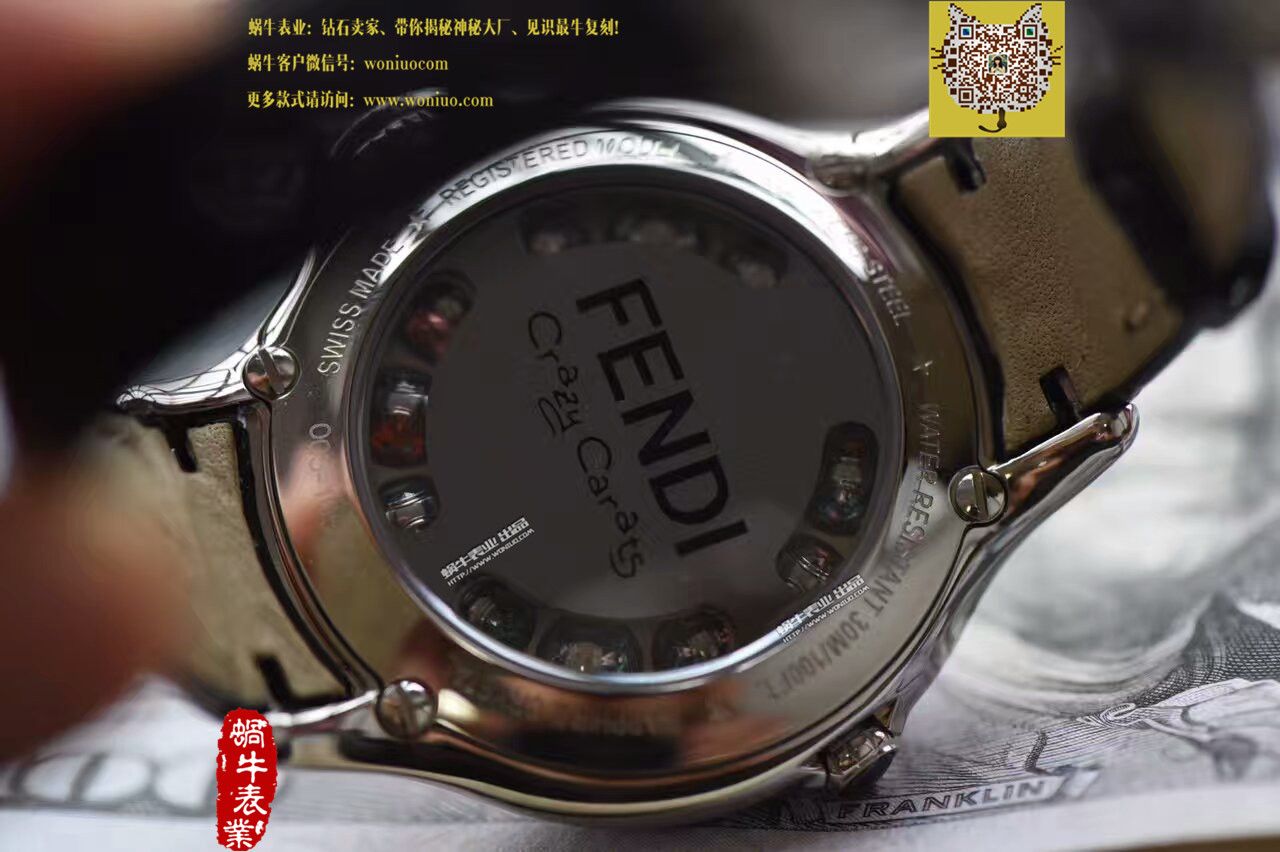   XF厂芬迪（Fendi）Crazy Carats全新腕表系列全新女士腕表 / 芬迪FD001