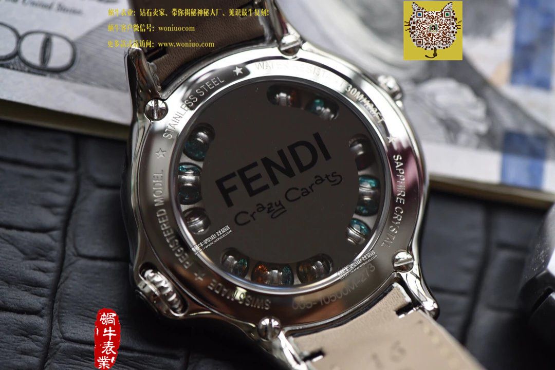  XF厂芬迪（Fendi）Crazy Carats全新腕表系列全新女士腕表 / 芬迪FD001