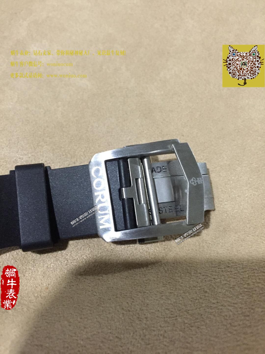   HBBV6厂昆仑海军上将杯系列753.671.20/F371 AA52腕表 / 昆仑01
