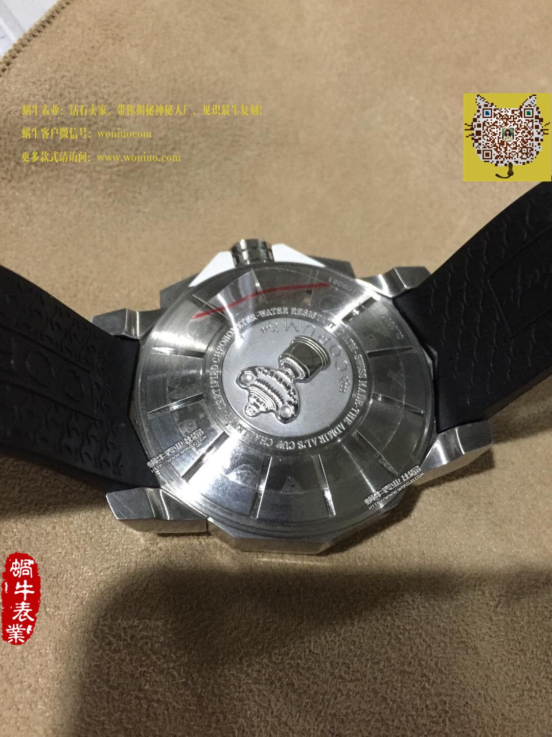   HBBV6厂昆仑海军上将杯系列753.671.20/F371 AA52腕表 / 昆仑01