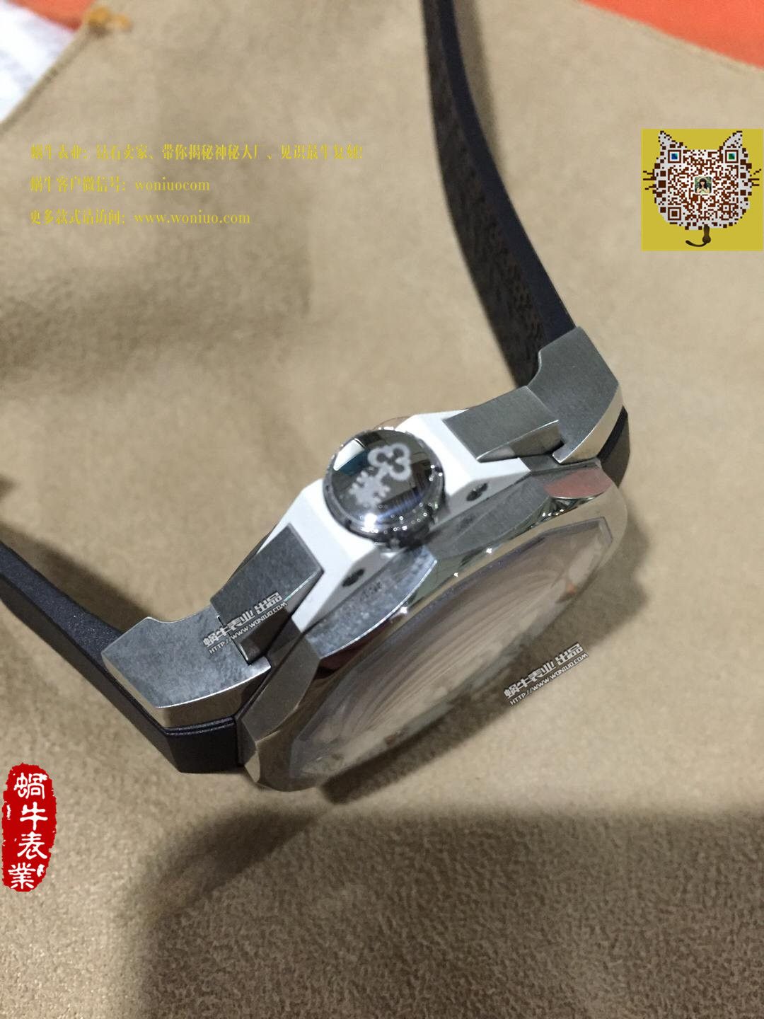   HBBV6厂昆仑海军上将杯系列753.671.20/F371 AA52腕表 / 昆仑01