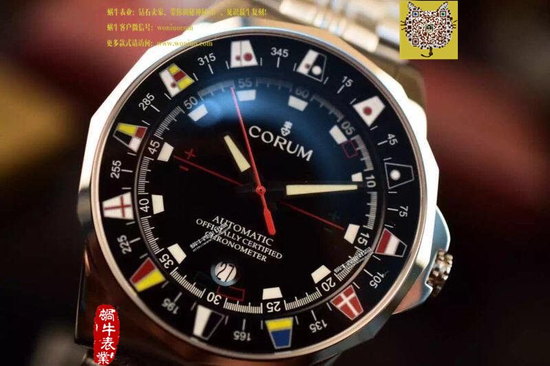   HBBV6厂昆仑海军上将杯系列753.671.20/F371 AA52腕表 / 昆仑01
