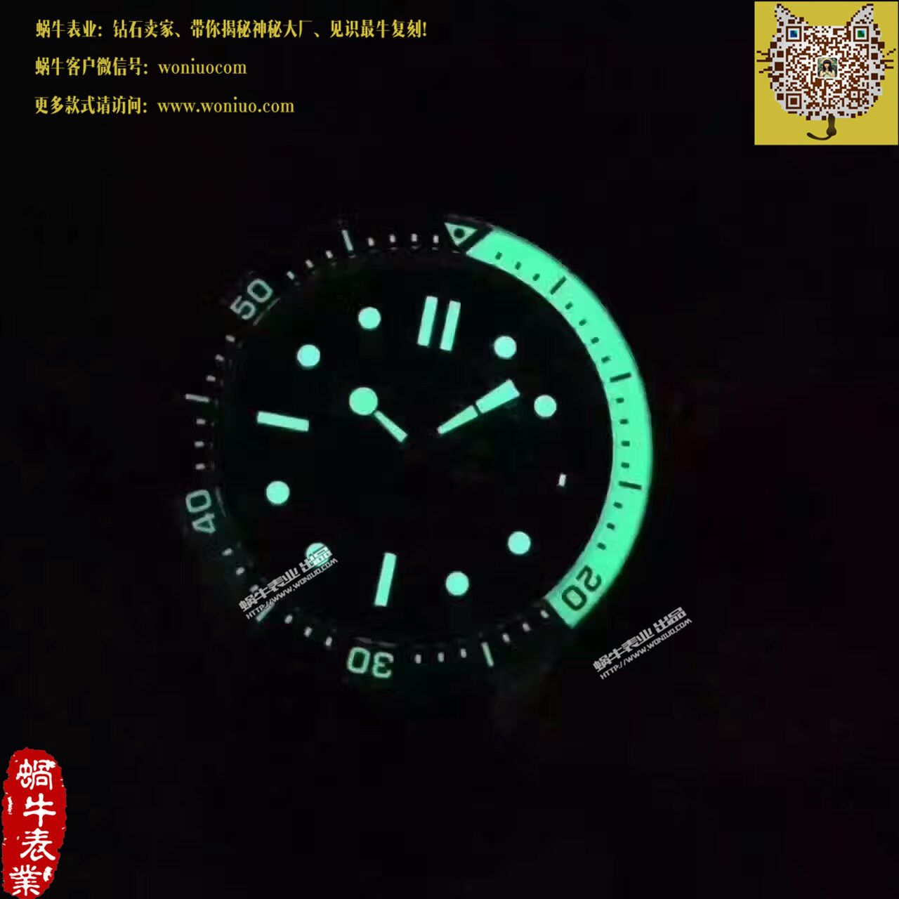   正品原单  Bremont宝名 专柜近4万在售，全套包装保真一手价出！  / 宝名01