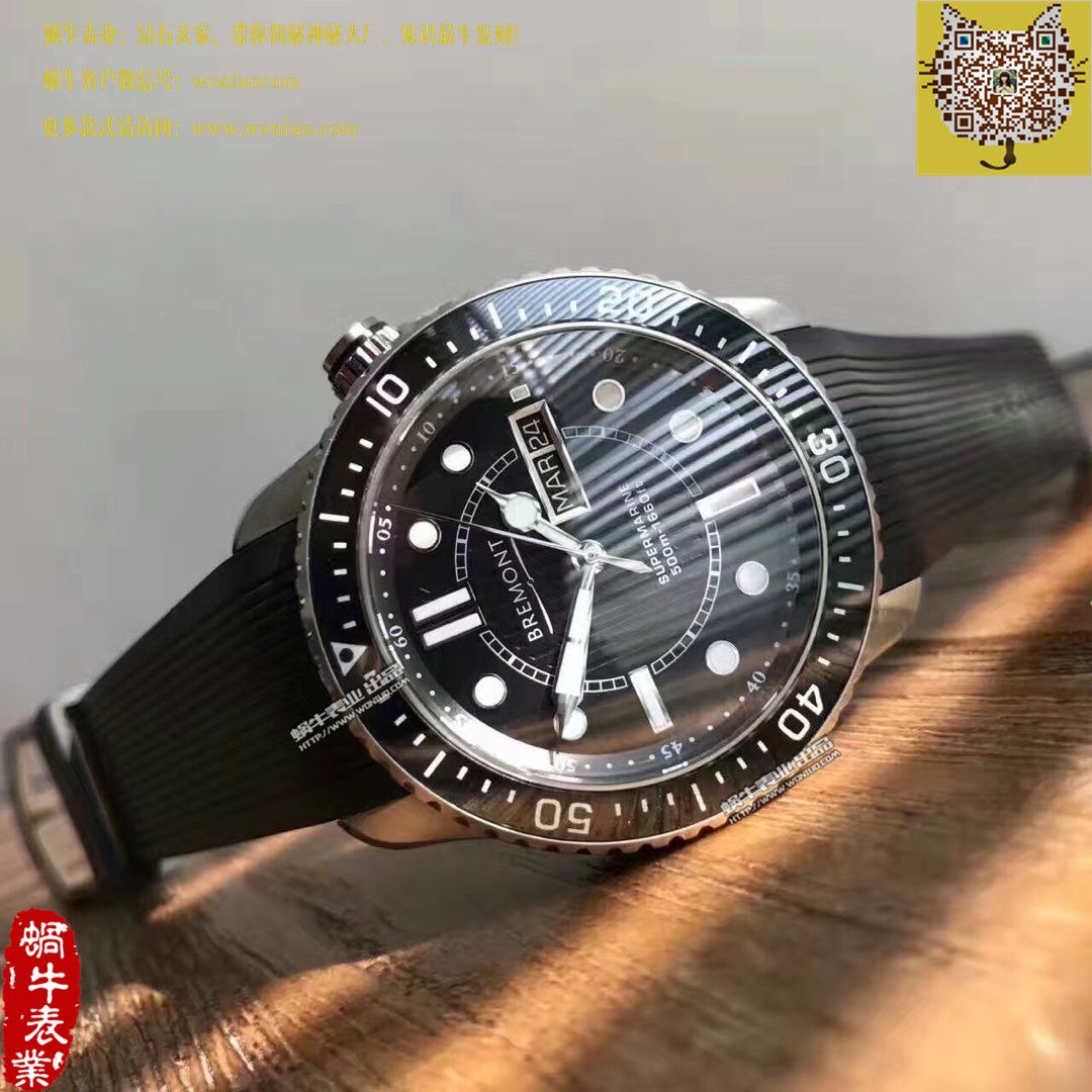   正品原单  Bremont宝名 专柜近4万在售，全套包装保真一手价出！  / 宝名01
