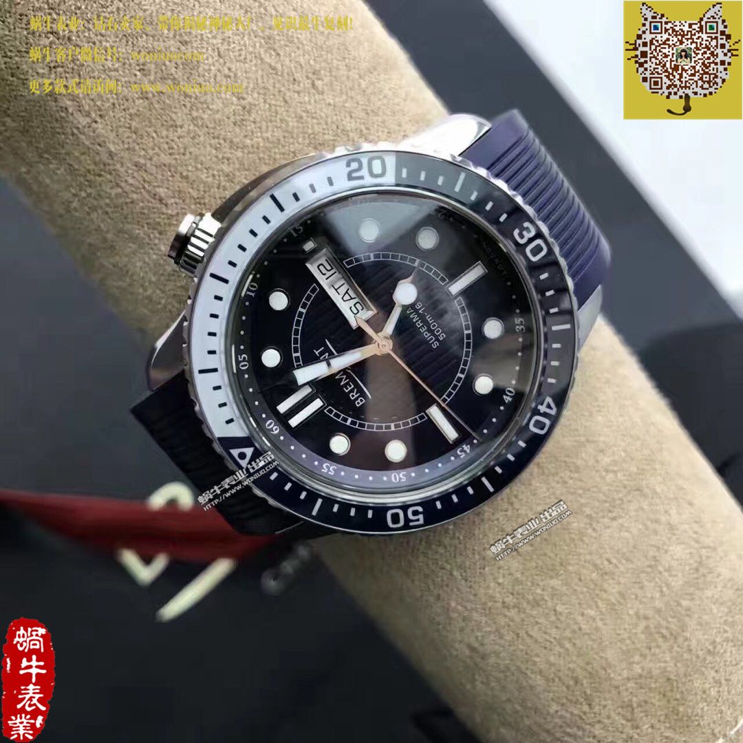   正品原单  Bremont宝名 专柜近4万在售，全套包装保真一手价出！  / 宝名01