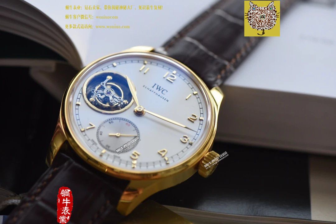 YL厂万国葡萄牙9位陀飞轮(土豪金-黄金版本) / WG180   YL厂万国葡萄牙9位陀飞轮(土豪金-黄金版本) / WG180