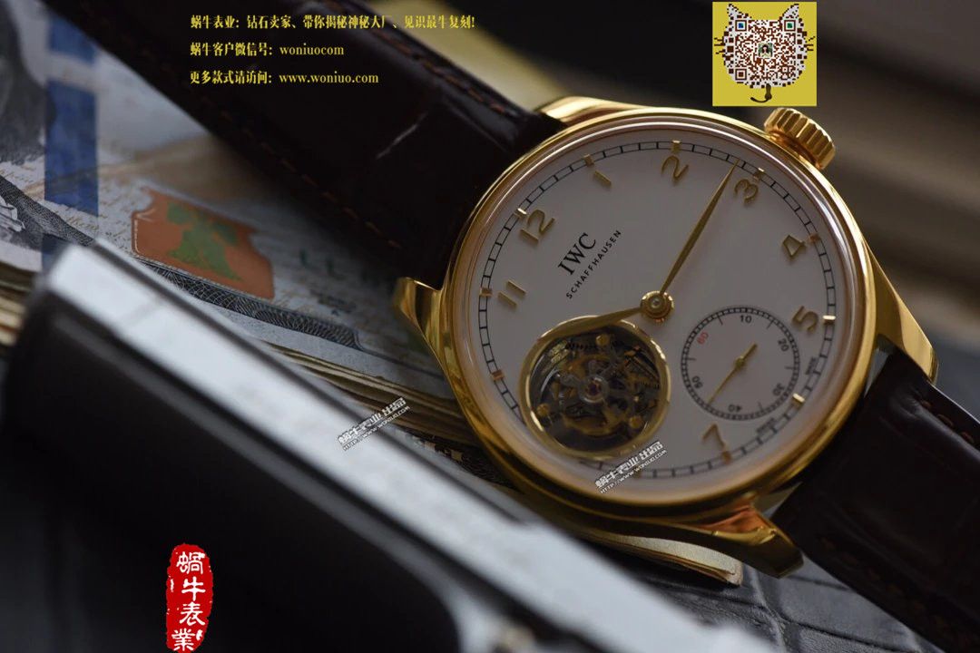 YL厂万国葡萄牙9位陀飞轮(土豪金-黄金版本) / WG180   YL厂万国葡萄牙9位陀飞轮(土豪金-黄金版本) / WG180