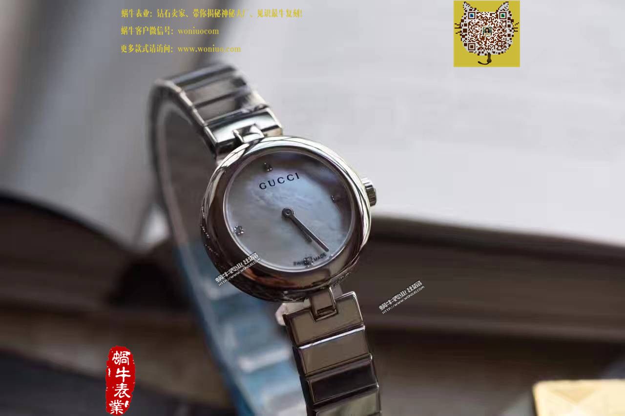   正品原单  爆款GUCCI广告主打款精钢石英女表 / GUC01