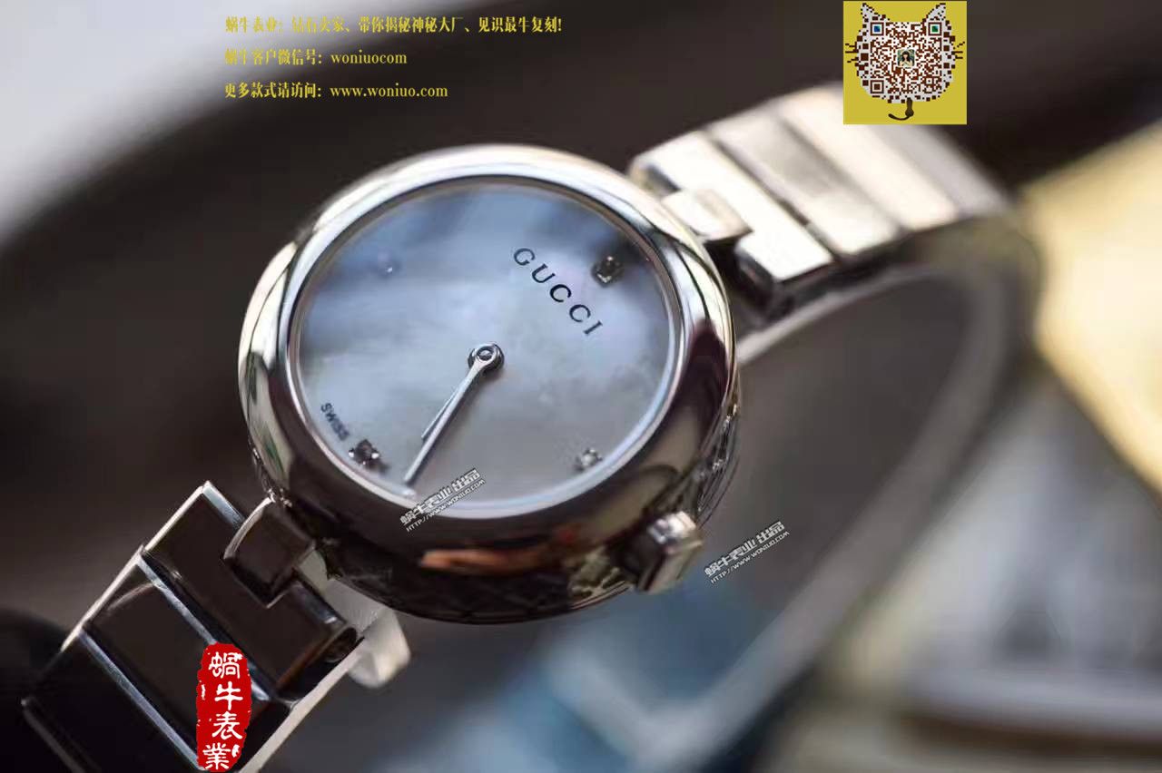   正品原单  爆款GUCCI广告主打款精钢石英女表 / GUC01