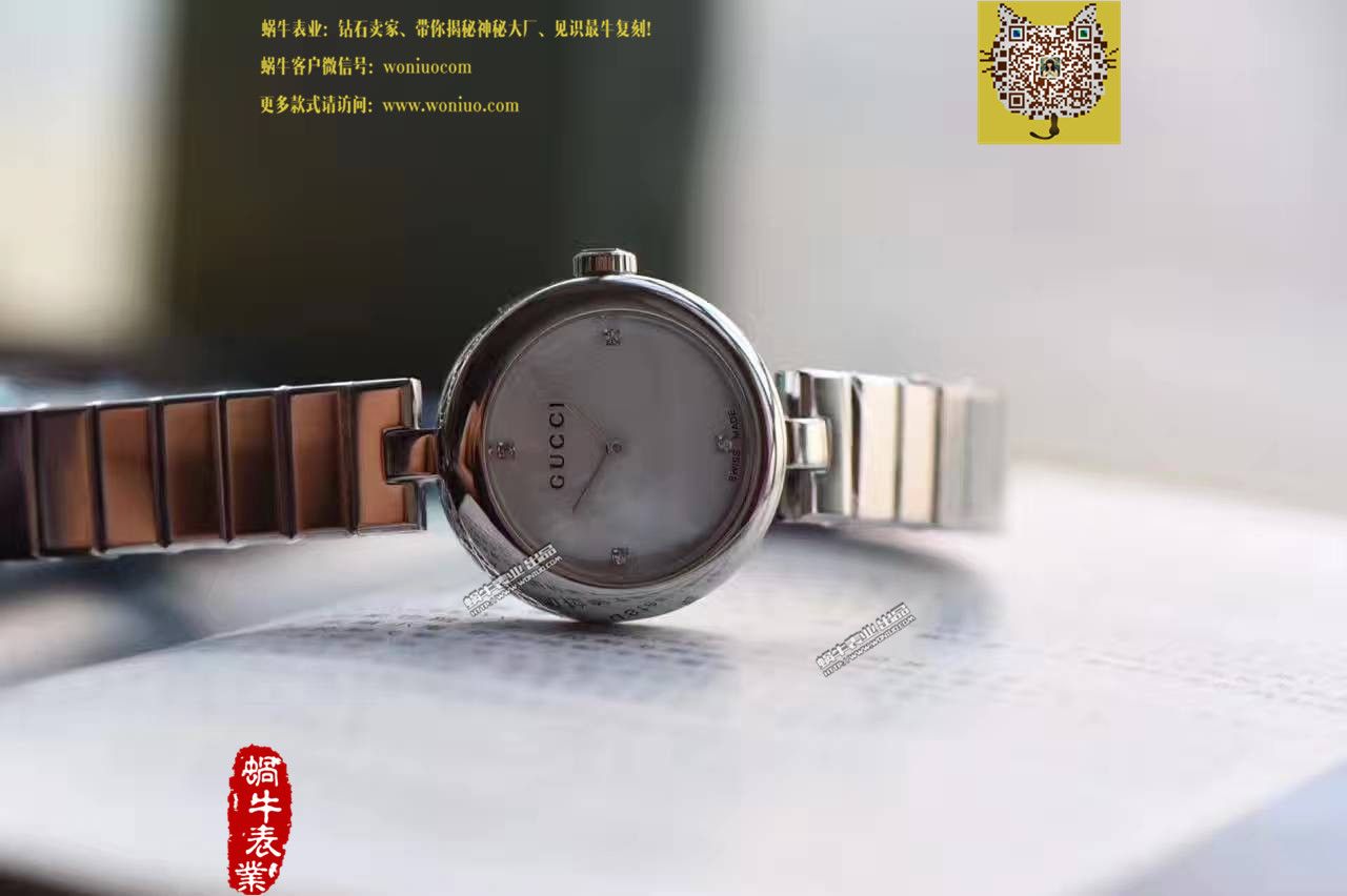   正品原单  爆款GUCCI广告主打款精钢石英女表 / GUC01