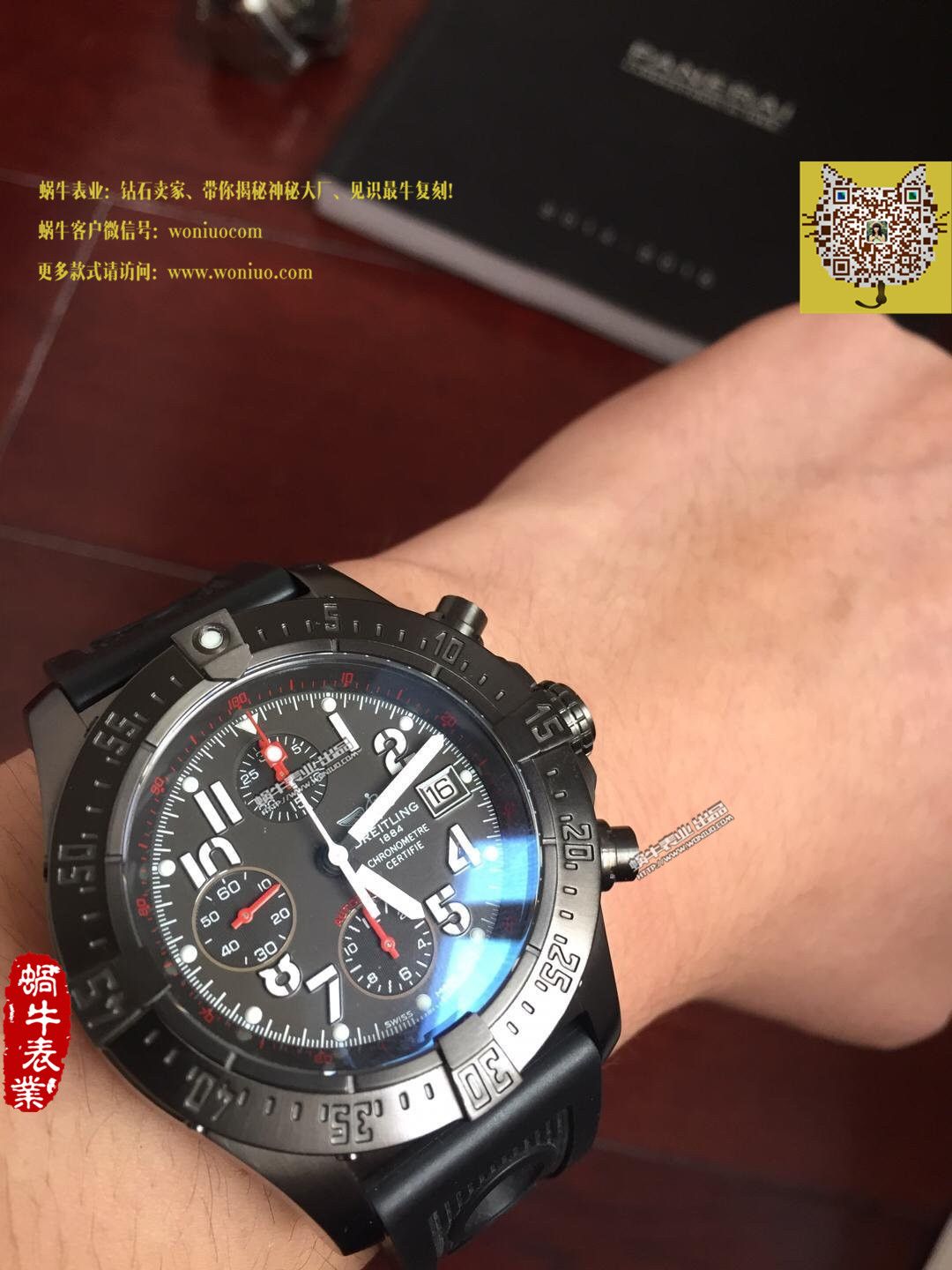 实物图鉴赏  NOOB厂之百年灵复仇者系列黑钢表壳黑面表盘橡胶表带腕表 / BL015.0   实物图鉴赏  NOOB厂之百年灵复仇者系列黑钢表壳黑面表盘橡胶表带腕表 / BL015.0