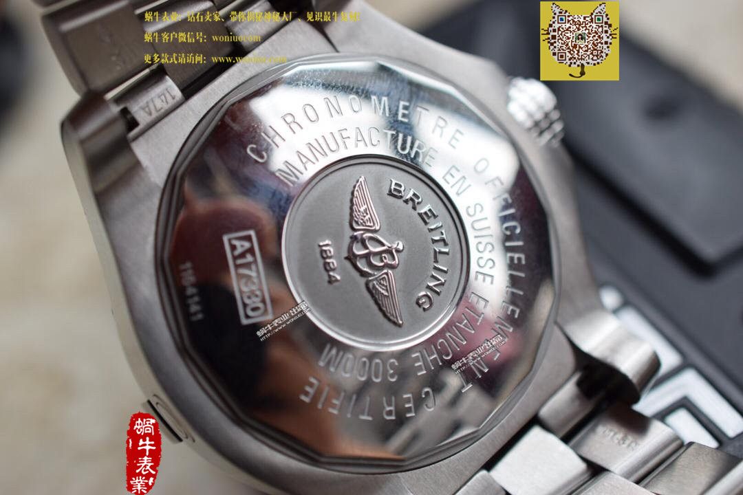   实物图鉴赏  百年灵海狼手表 《定制版搭配原装瑞士ETA2836机芯》 / BL031
