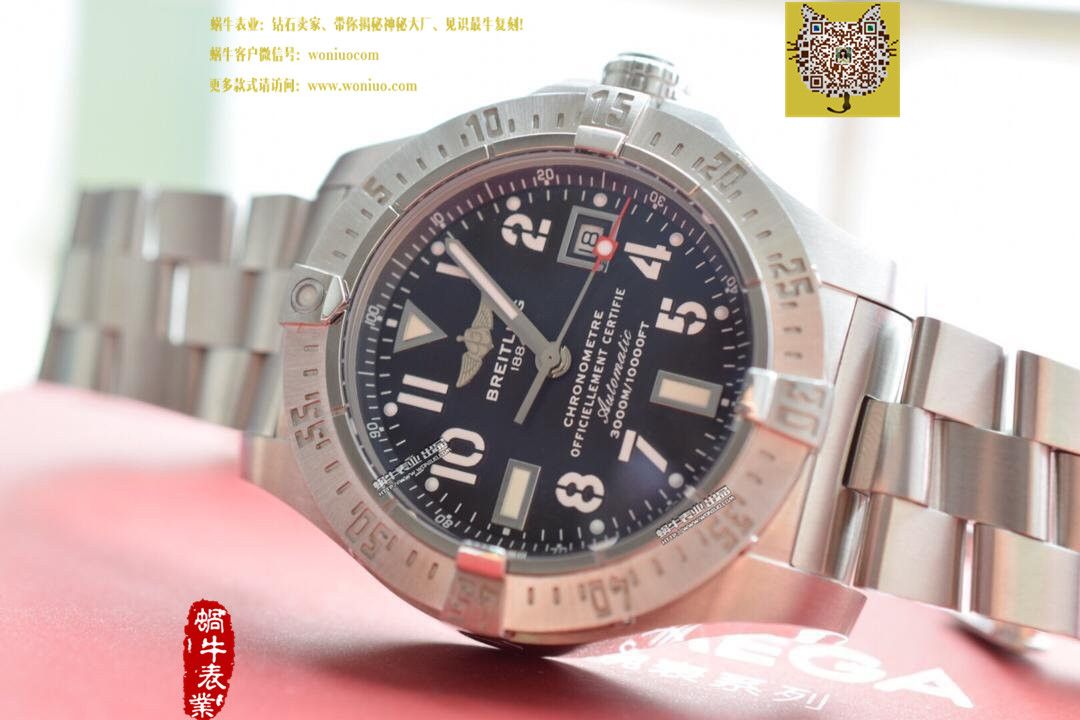   实物图鉴赏  百年灵海狼手表 《定制版搭配原装瑞士ETA2836机芯》 / BL031