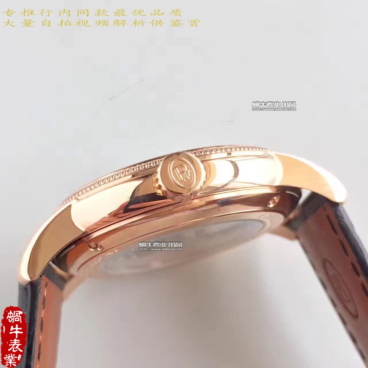   WF腕表  帕玛强尼TORIC系列PFC423-1601400-HA1441腕表 / PM033