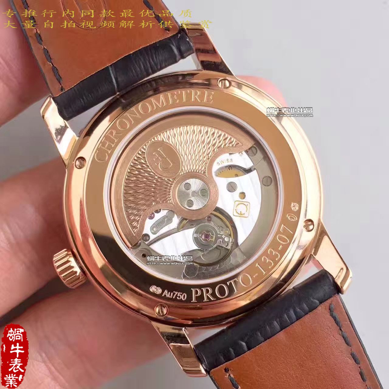   WF腕表  帕玛强尼TORIC系列PFC423-1601400-HA1441腕表 / PM033