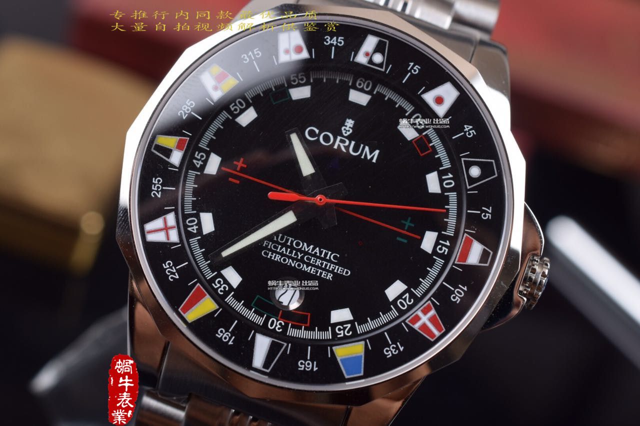 HBBV6厂昆仑海军上将杯系列腕表 / 昆仑02