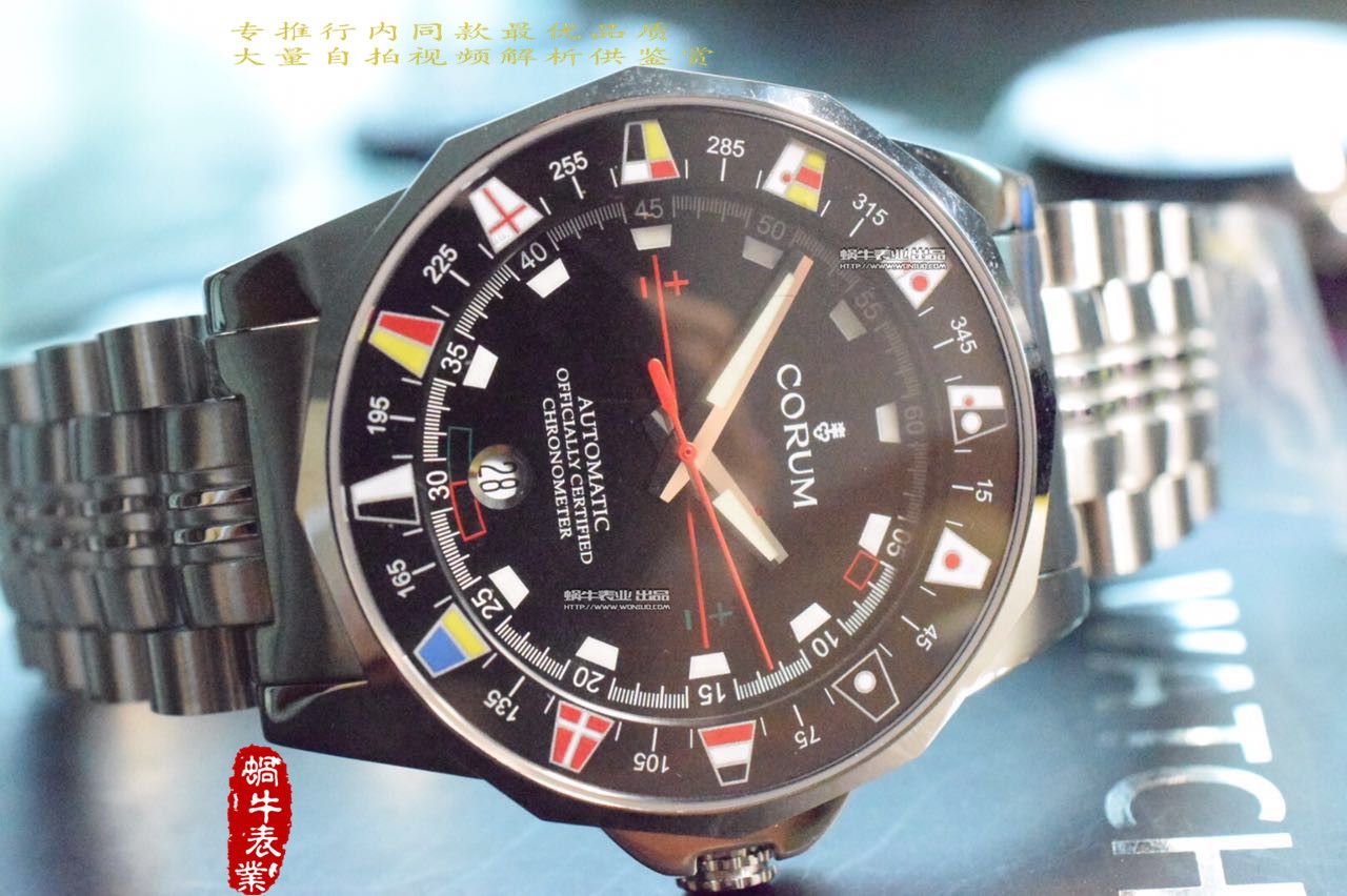 HBBV6厂昆仑海军上将杯系列腕表 / 昆仑02