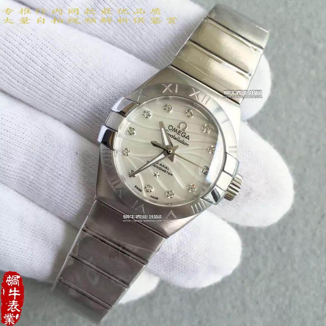   HBBV6厂欧米茄星座系列123.10.27.20.55.001女士腕表 / M151A