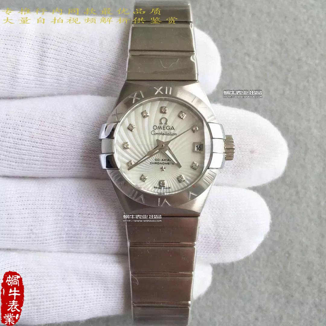   HBBV6厂欧米茄星座系列123.10.27.20.55.001女士腕表 / M151A