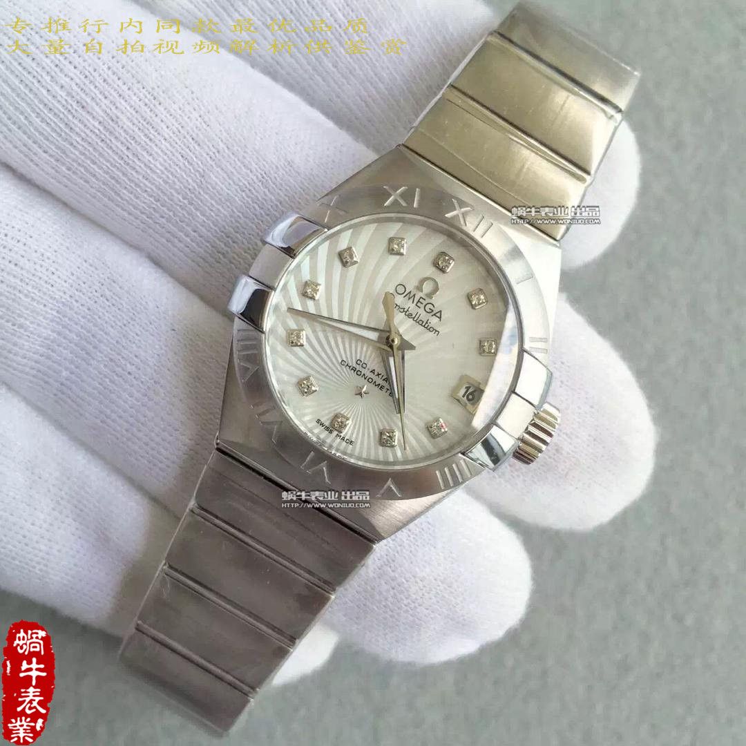   HBBV6厂欧米茄星座系列123.10.27.20.55.001女士腕表 / M151A