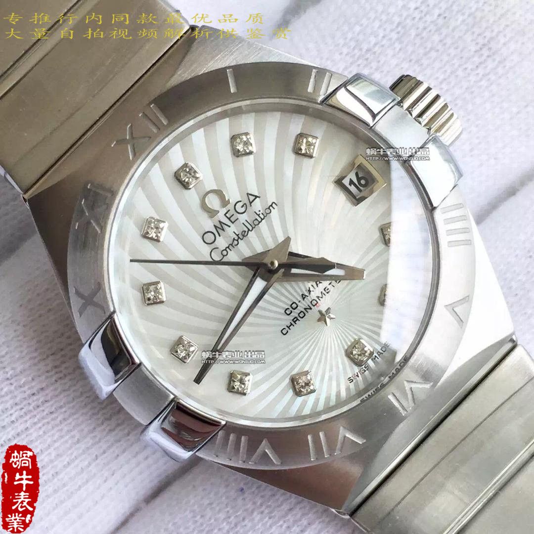   HBBV6厂欧米茄星座系列123.10.27.20.55.001女士腕表 / M151A