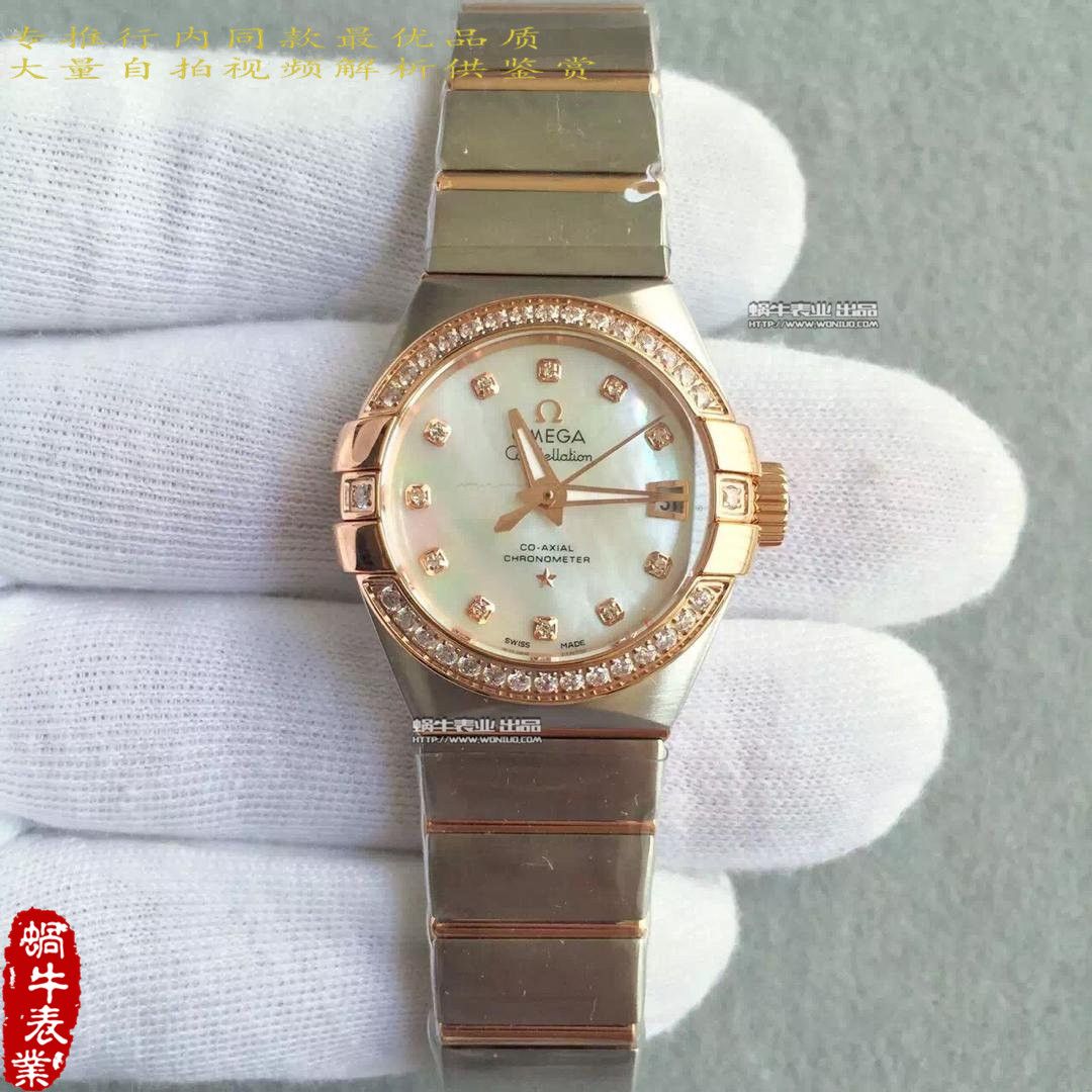   HBBV6厂欧米茄星座系列123.10.27.20.55.001女士腕表 / M151A