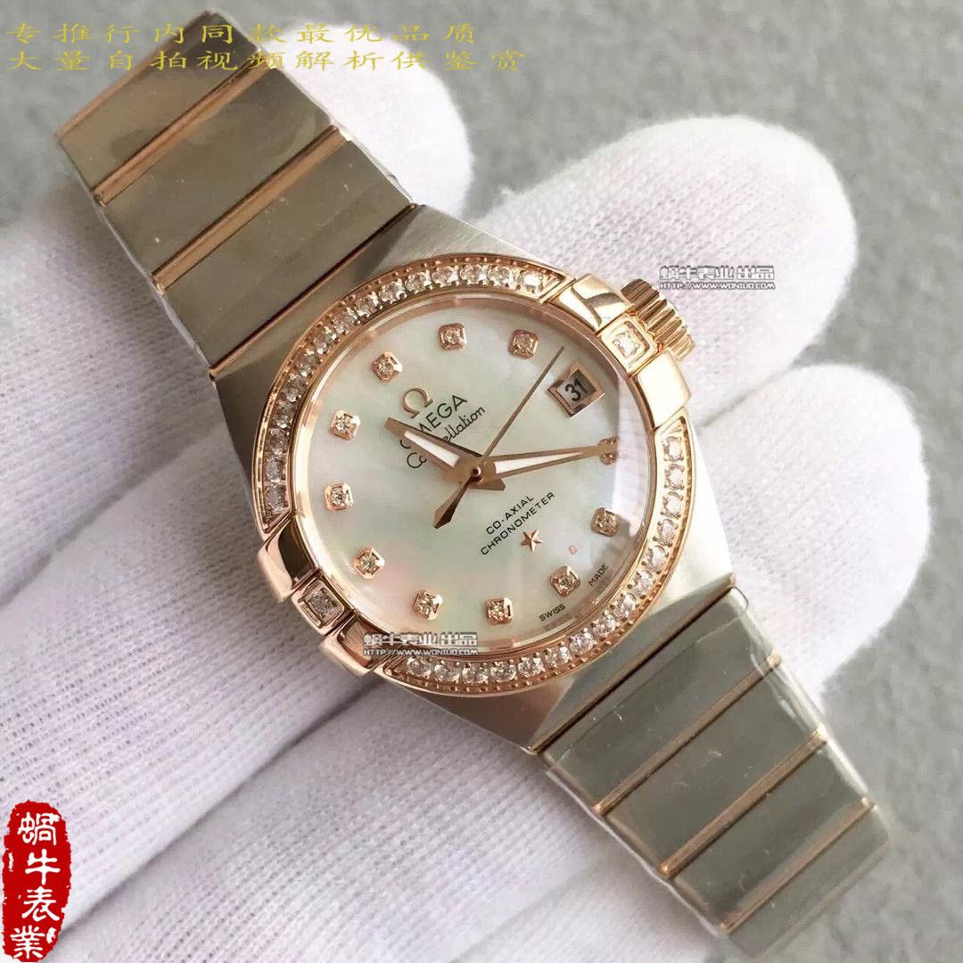   HBBV6厂欧米茄星座系列123.10.27.20.55.001女士腕表 / M151A