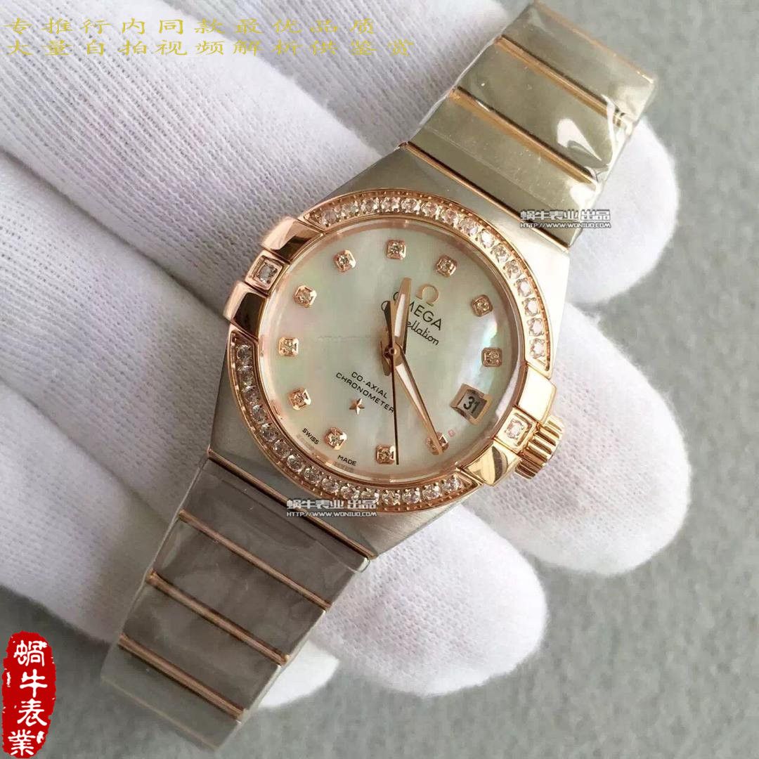   HBBV6厂欧米茄星座系列123.10.27.20.55.001女士腕表 / M151A