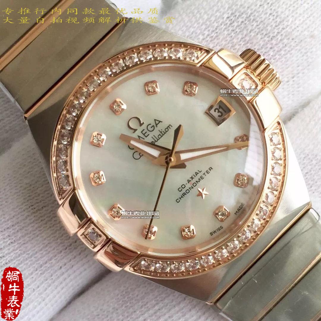   HBBV6厂欧米茄星座系列123.10.27.20.55.001女士腕表 / M151A