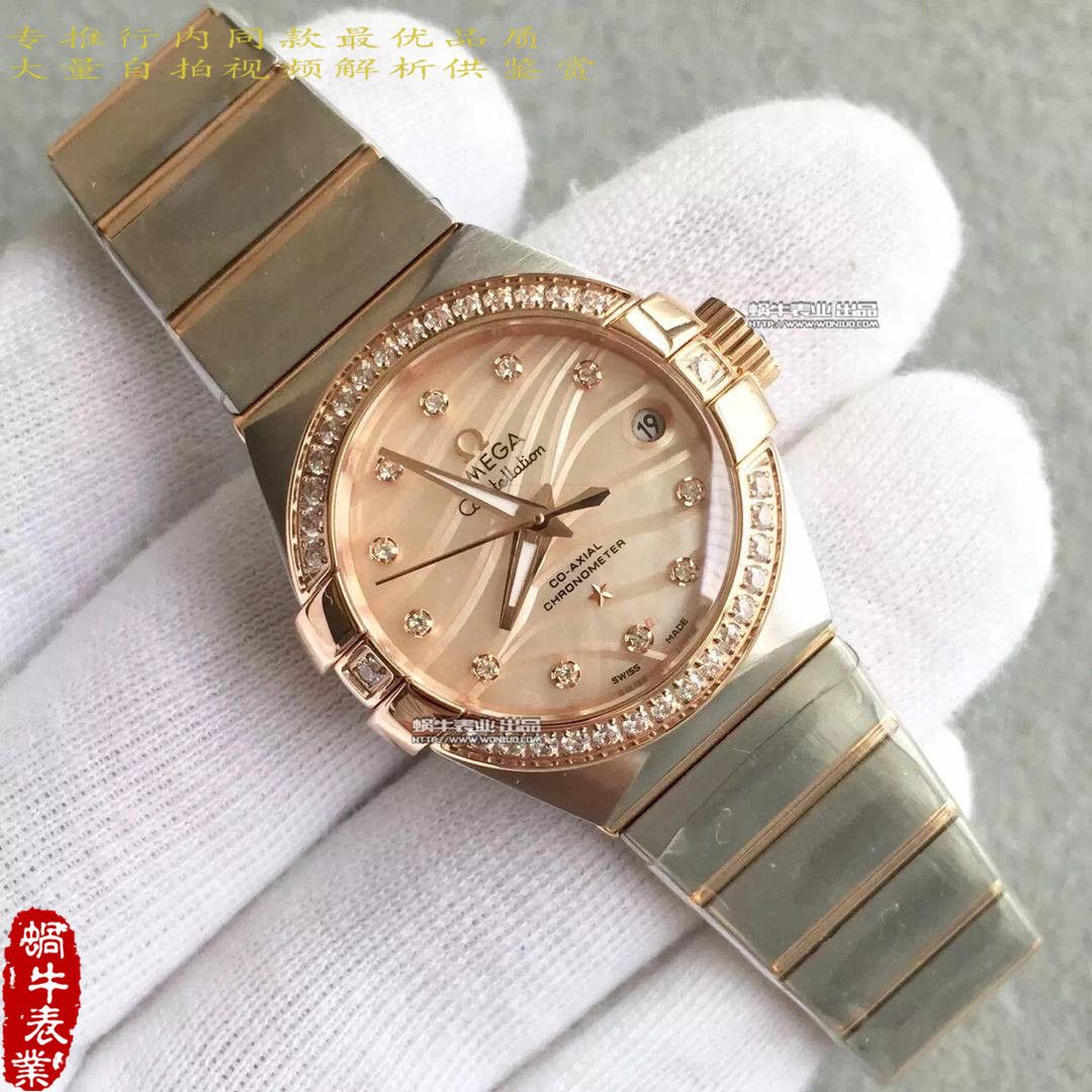   HBBV6厂欧米茄星座系列123.10.27.20.55.001女士腕表 / M151A