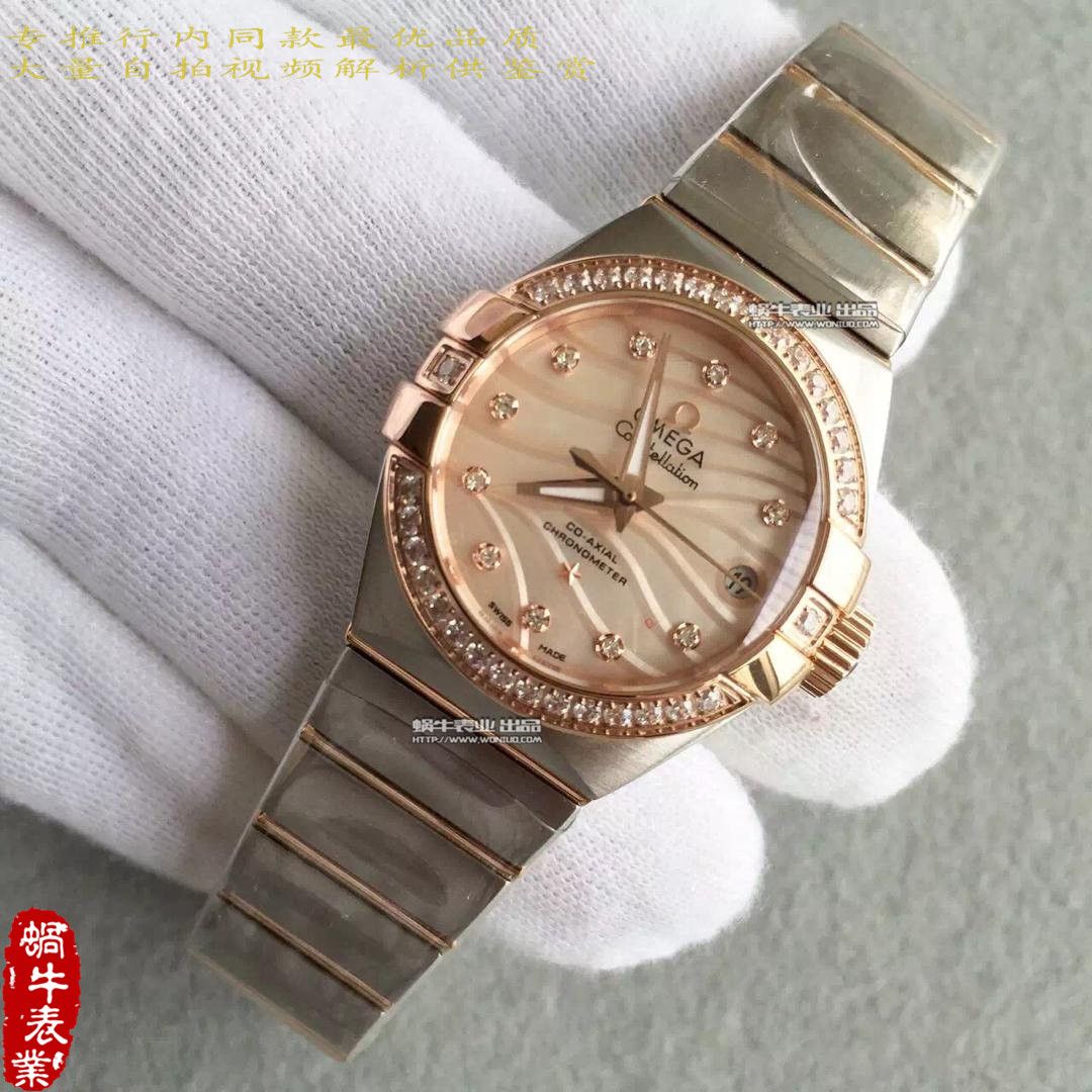   HBBV6厂欧米茄星座系列123.10.27.20.55.001女士腕表 / M151A