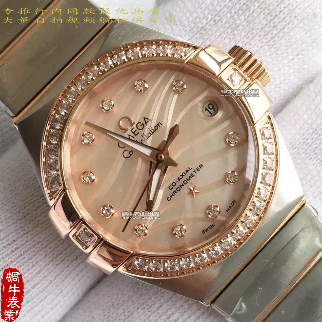   HBBV6厂欧米茄星座系列123.10.27.20.55.001女士腕表 / M151A