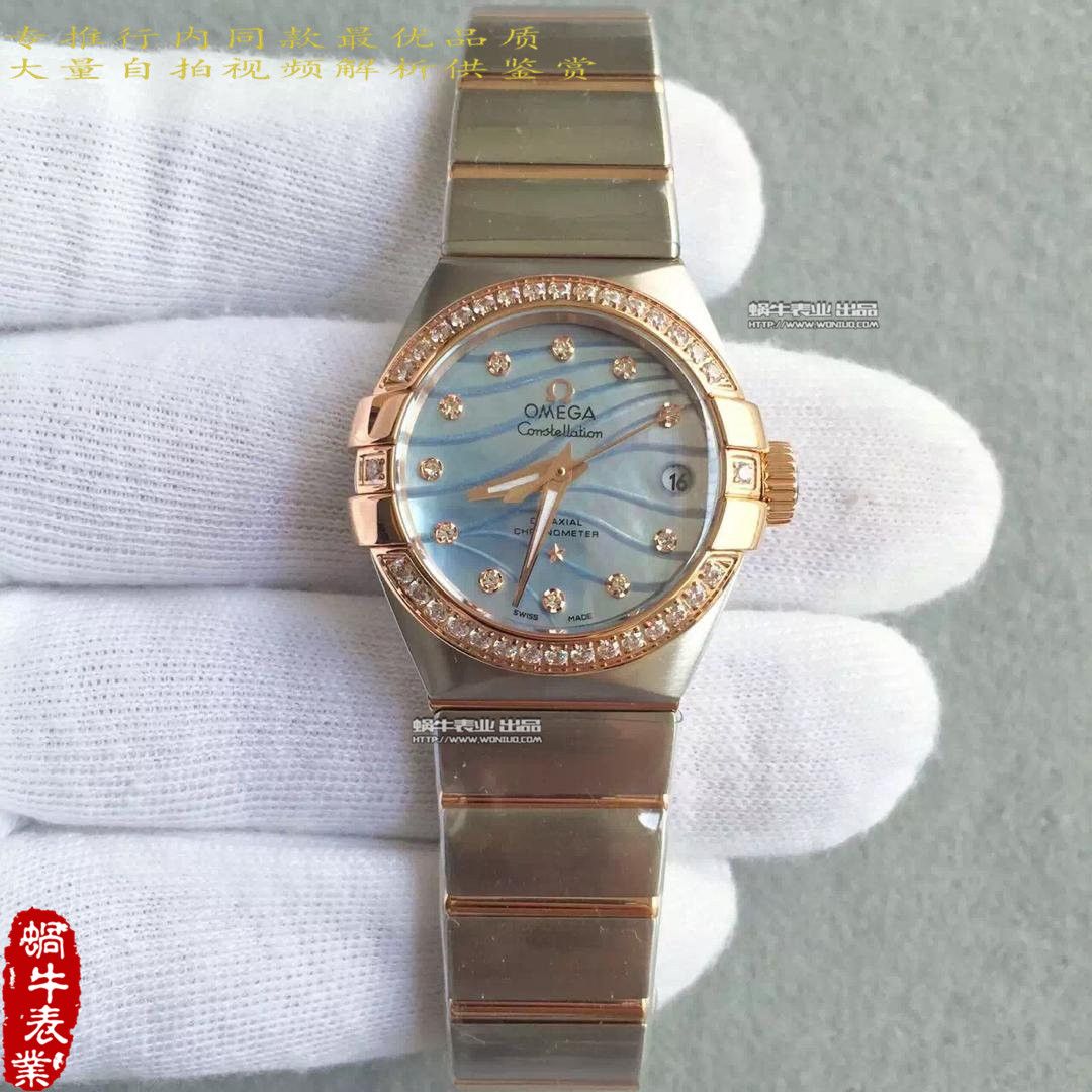   HBBV6厂欧米茄星座系列123.10.27.20.55.001女士腕表 / M151A
