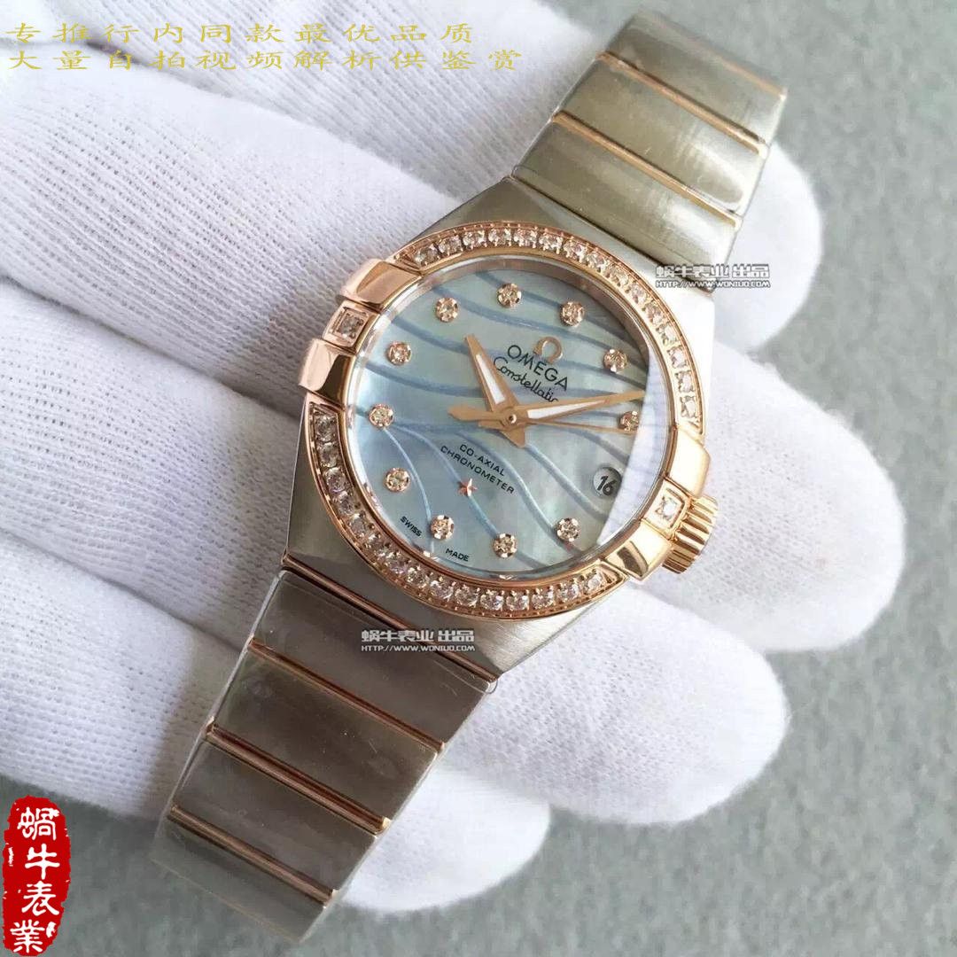   HBBV6厂欧米茄星座系列123.10.27.20.55.001女士腕表 / M151A