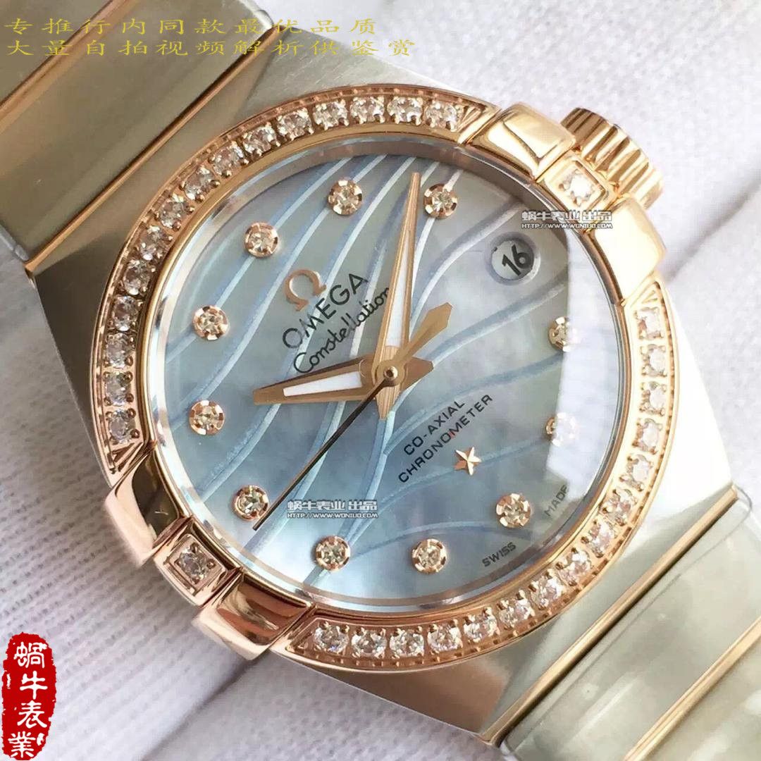   HBBV6厂欧米茄星座系列123.10.27.20.55.001女士腕表 / M151A