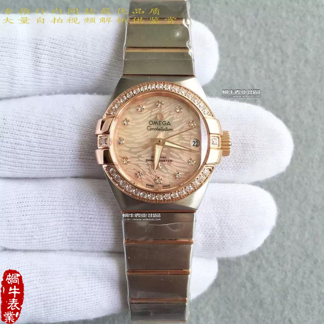   HBBV6厂欧米茄星座系列123.10.27.20.55.001女士腕表 / M151A