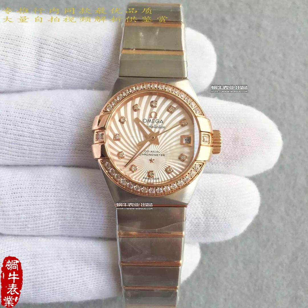   HBBV6厂欧米茄星座系列123.10.27.20.55.001女士腕表 / M151A