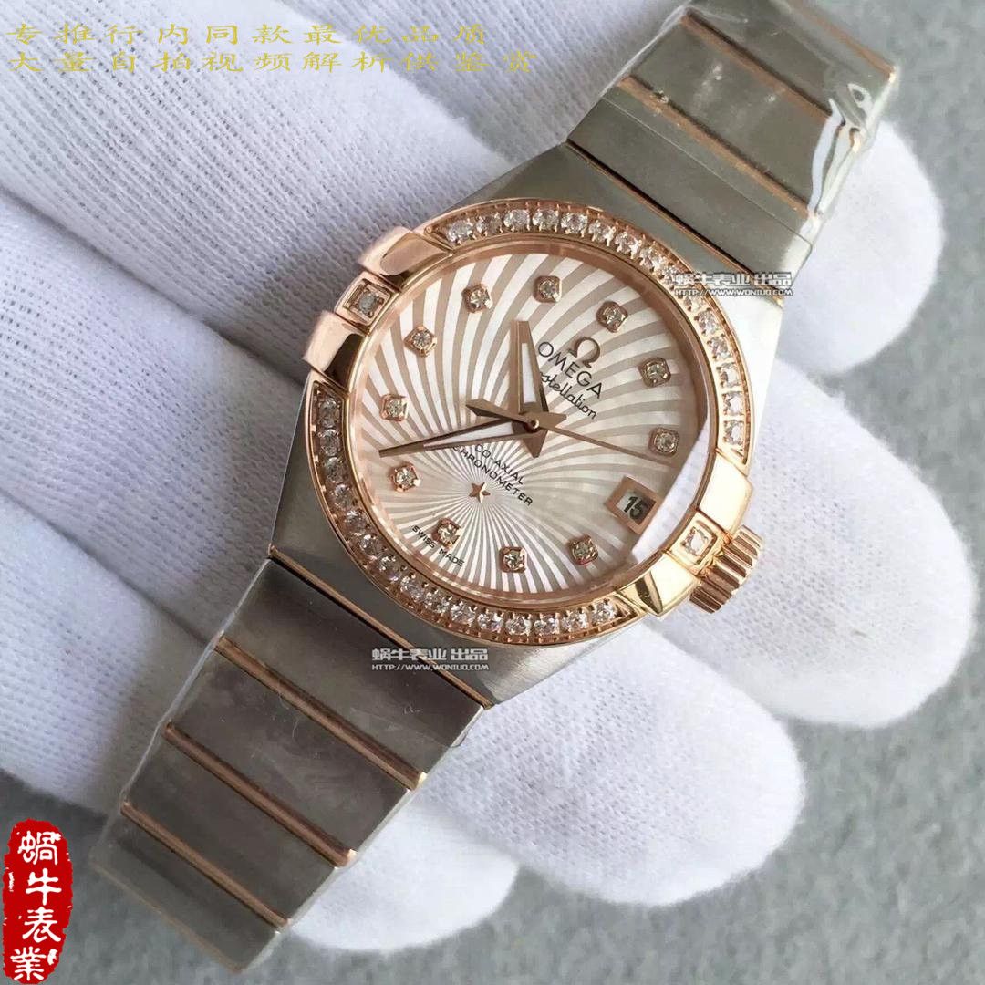   HBBV6厂欧米茄星座系列123.10.27.20.55.001女士腕表 / M151A