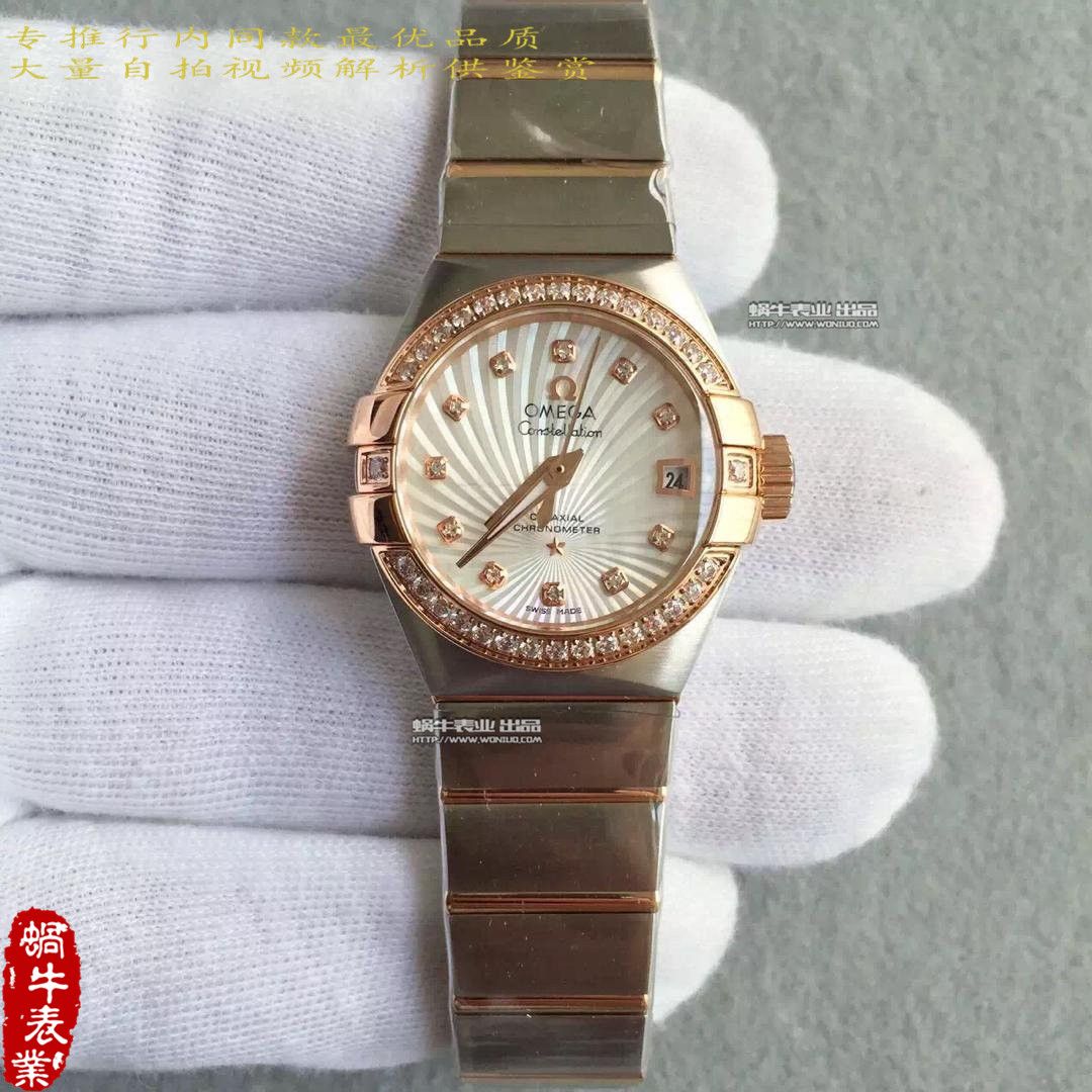   HBBV6厂欧米茄星座系列123.10.27.20.55.001女士腕表 / M151A