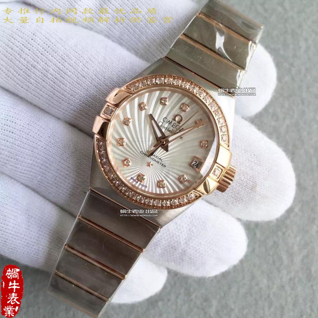   HBBV6厂欧米茄星座系列123.10.27.20.55.001女士腕表 / M151A