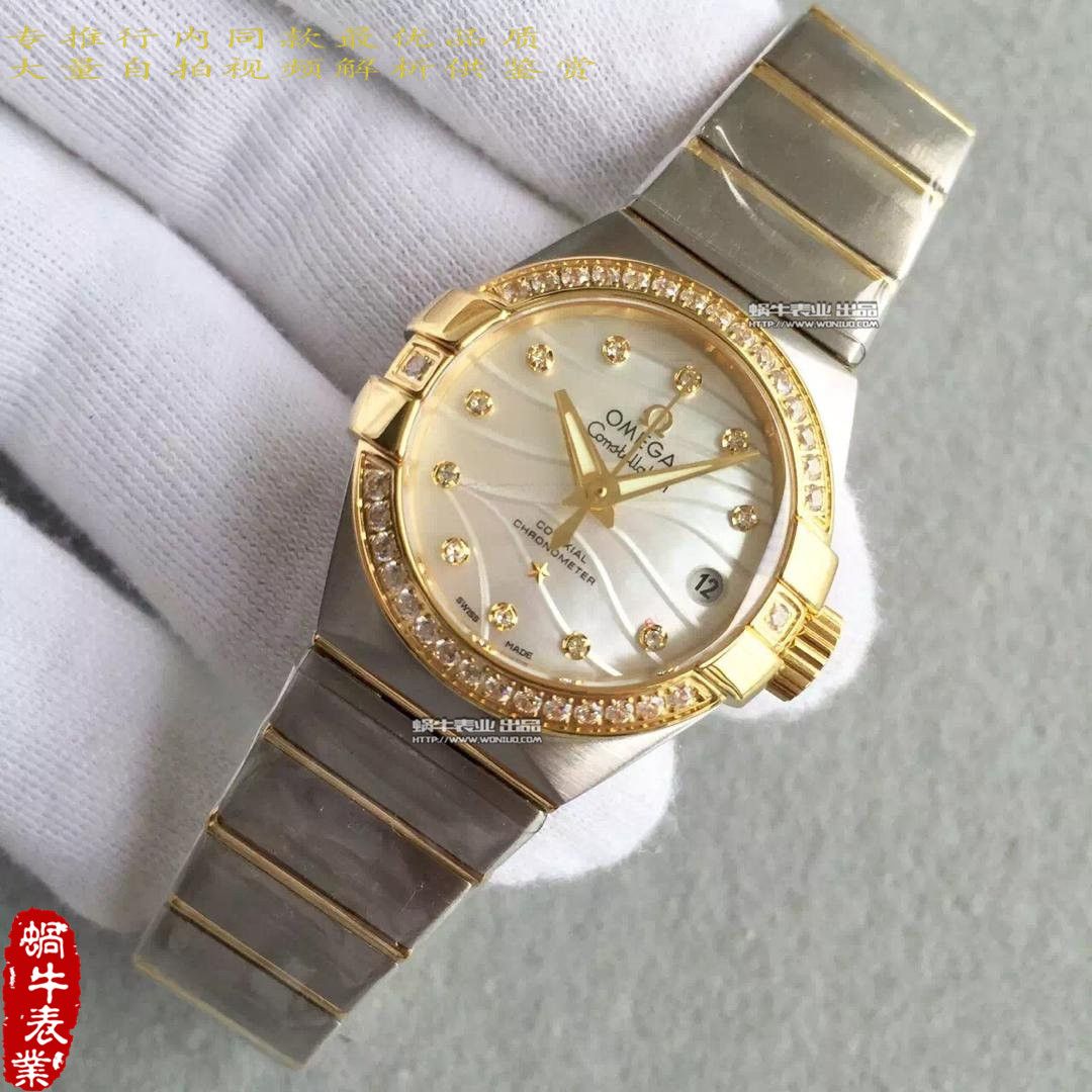   HBBV6厂欧米茄星座系列123.10.27.20.55.001女士腕表 / M151A