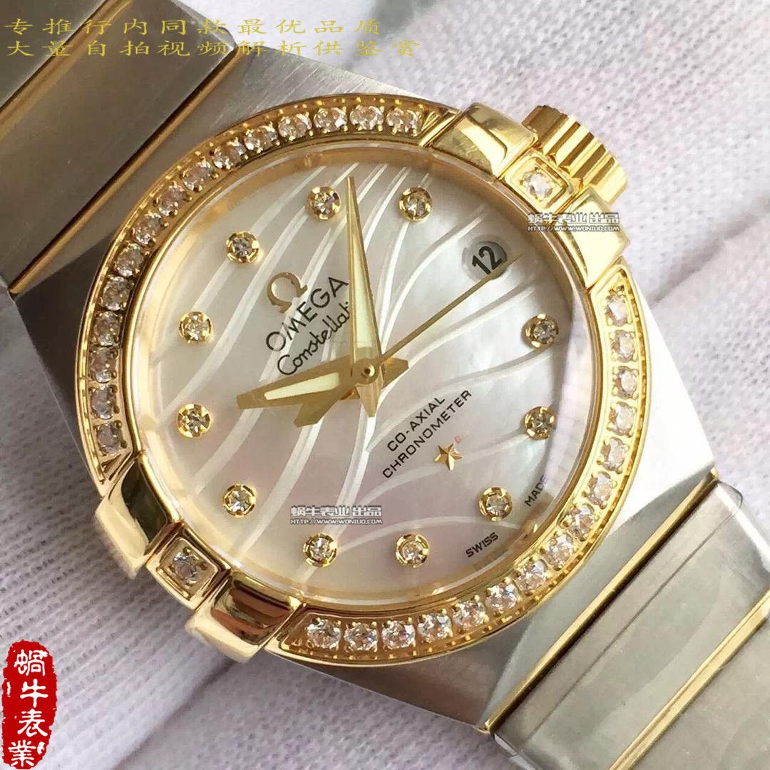   HBBV6厂欧米茄星座系列123.10.27.20.55.001女士腕表 / M151A