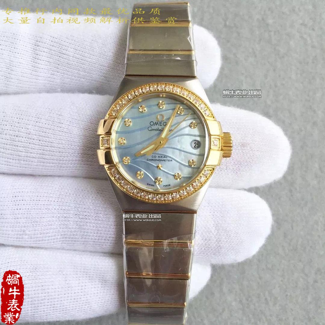   HBBV6厂欧米茄星座系列123.10.27.20.55.001女士腕表 / M151A