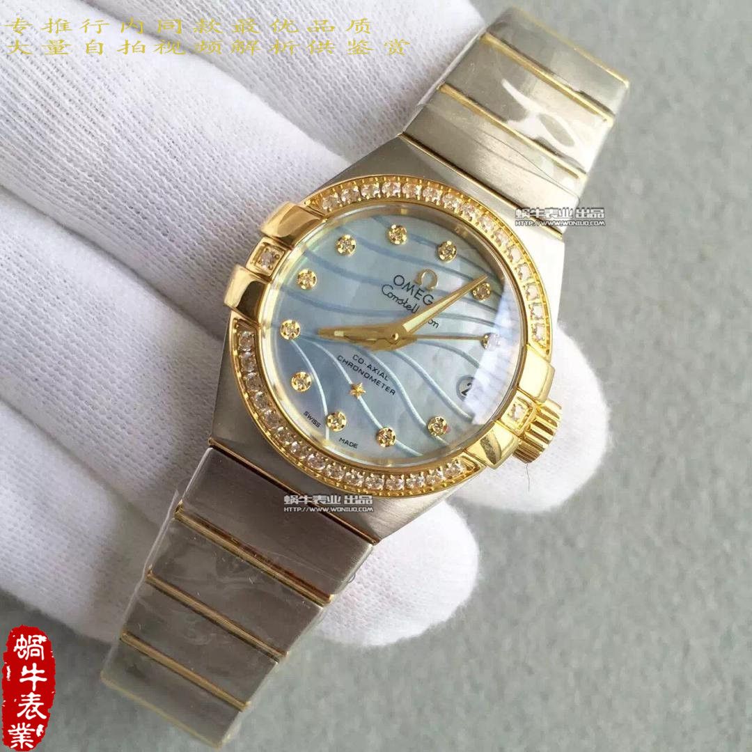   HBBV6厂欧米茄星座系列123.10.27.20.55.001女士腕表 / M151A