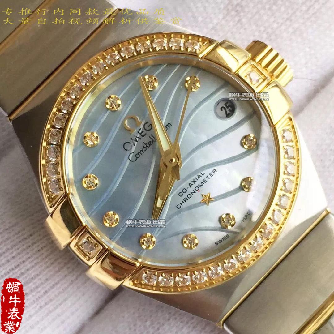   HBBV6厂欧米茄星座系列123.10.27.20.55.001女士腕表 / M151A